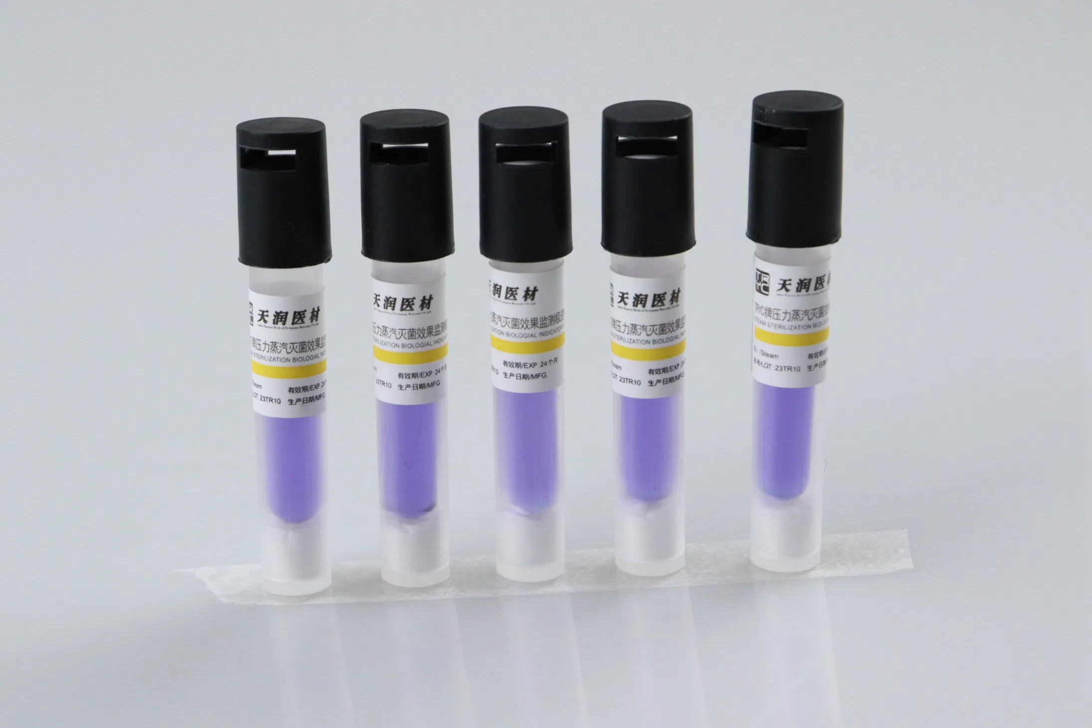 Plasma Sterilization Monitoring Biological Indicator Made in China
