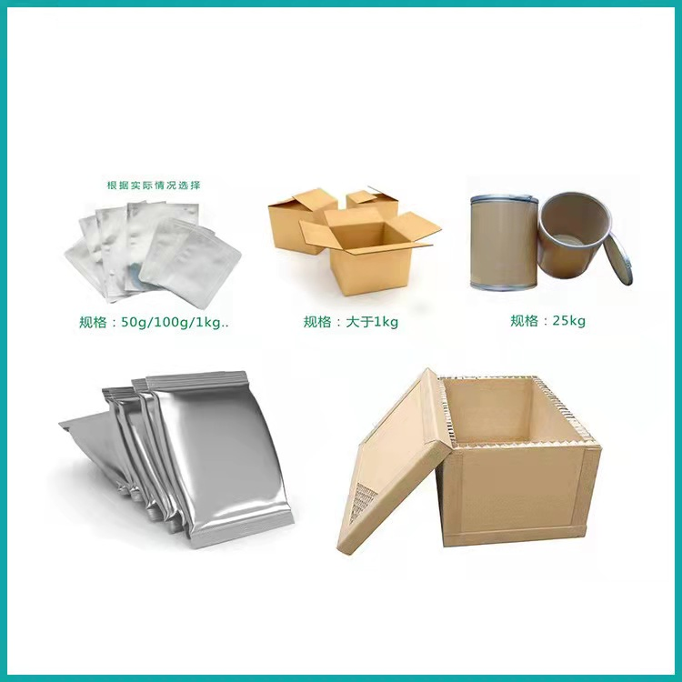 Alizarin Red S for Indicator CAS 130-22-3