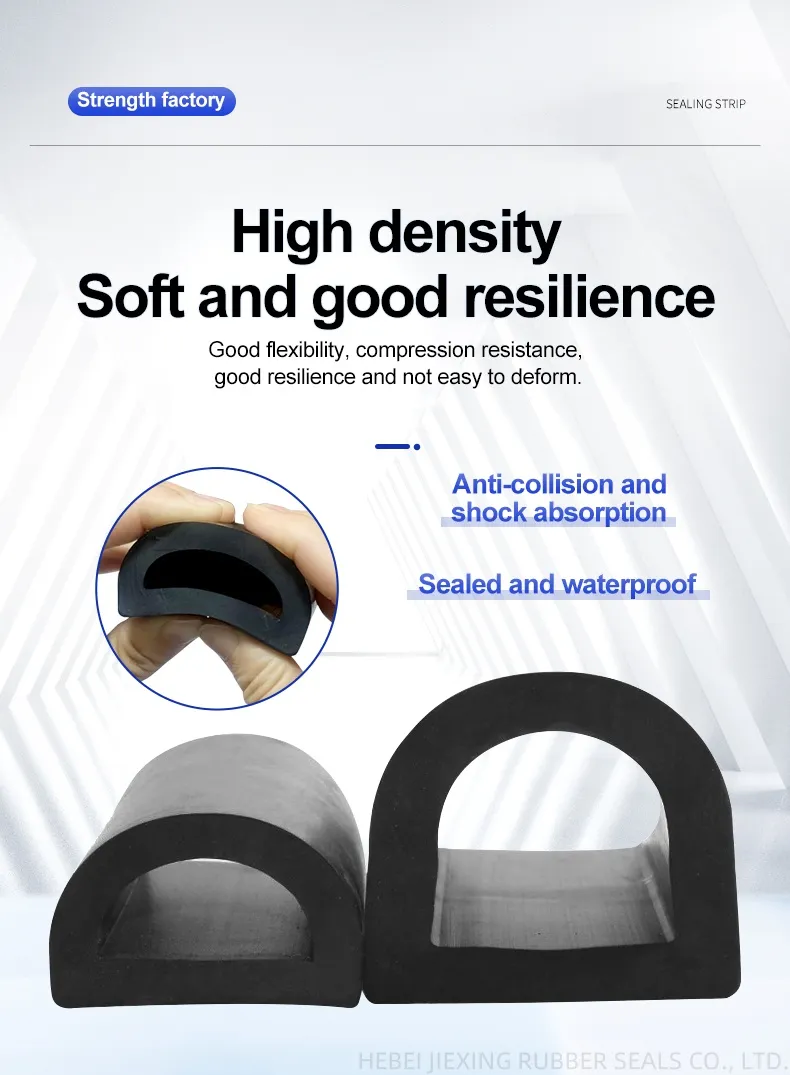 EPDM Sealing Strip 5