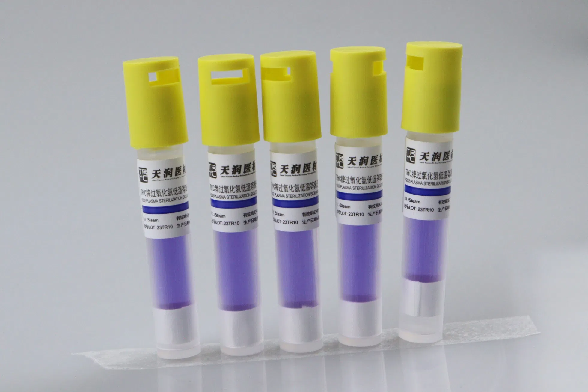 Plasma Sterilization Monitoring Biological Indicator Made in China