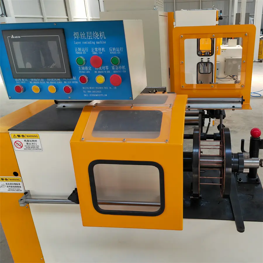 CE Certification High precision layer rewinding machine Manufacturers, Factory