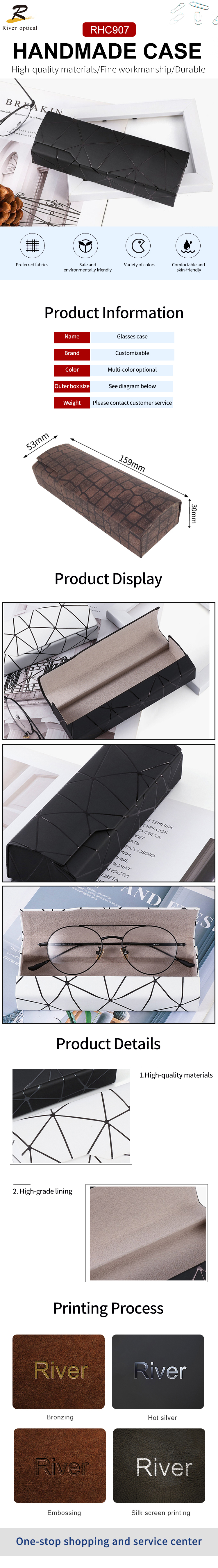Folding Eyeglasses Case RHC907