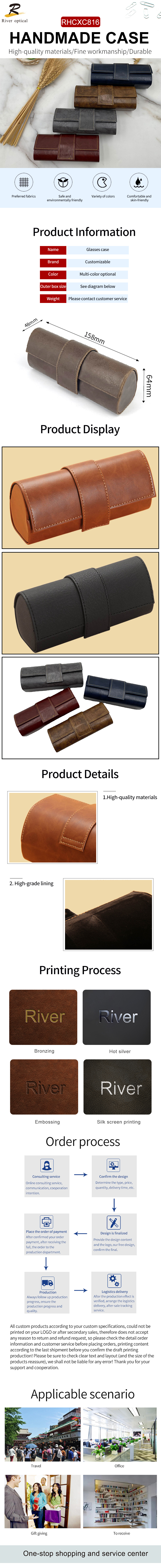 Folding Glasses Case