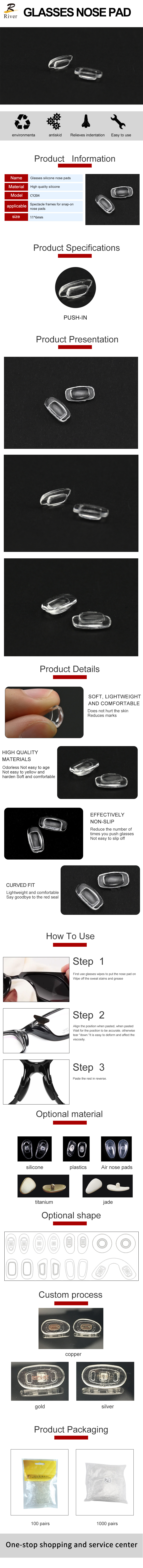 Silicone Nose Pad Specifications