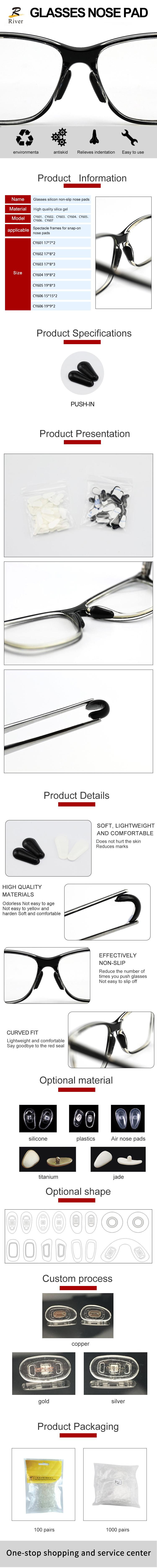 CY612-CY613 Silicone Nose Pads