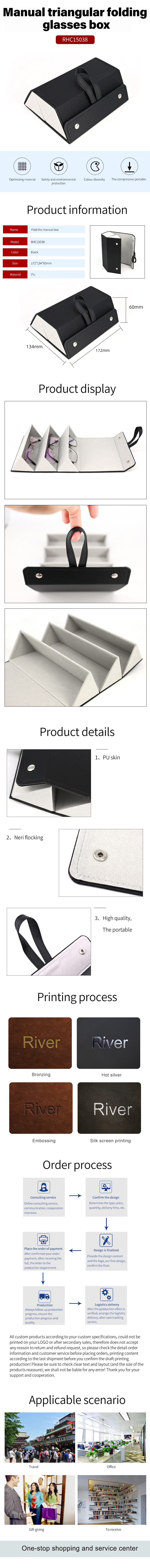 Folding Eyeglasses Case