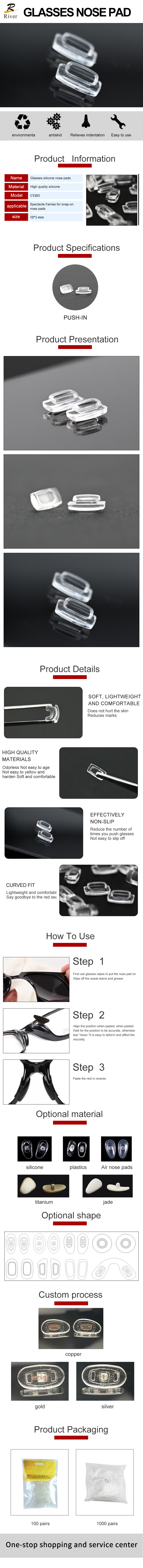 Silicone Nose Pad CY203