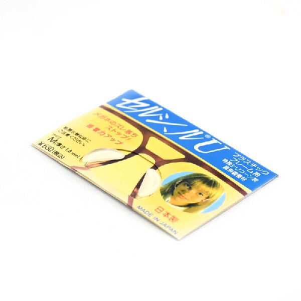 Custom Bulk Order Nose Pads For Glasses Wholesale Quantity Available Manufacturer, Supplier