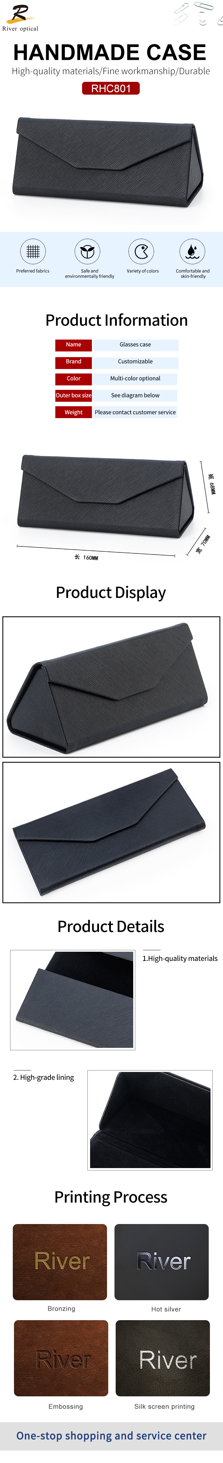 RHC801 Folding Eyeglasses Case