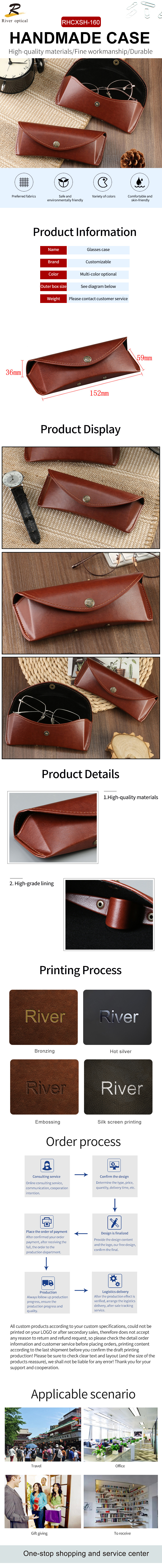 Folding Eyeglasses Case RHCXSH-160