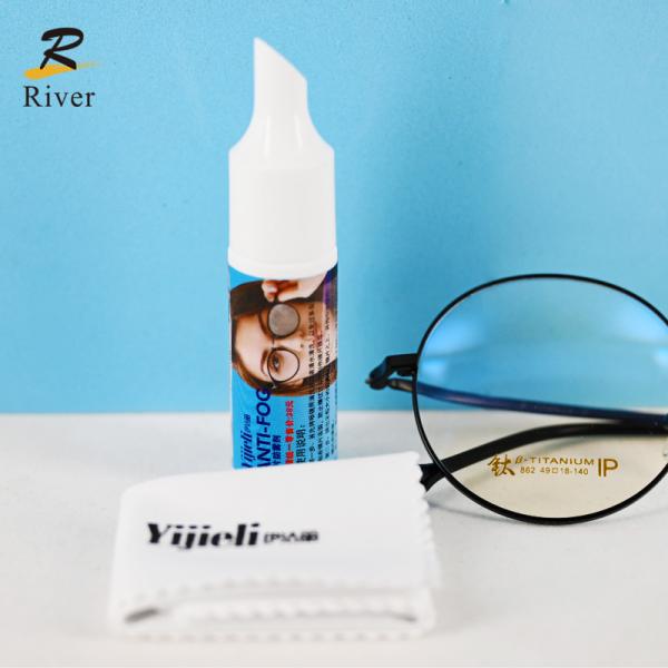 High-Quality Fast Acting Anti-fog Lens Spray LC502 For Clear Vision And Smudge Removal Manufacturers, Factory