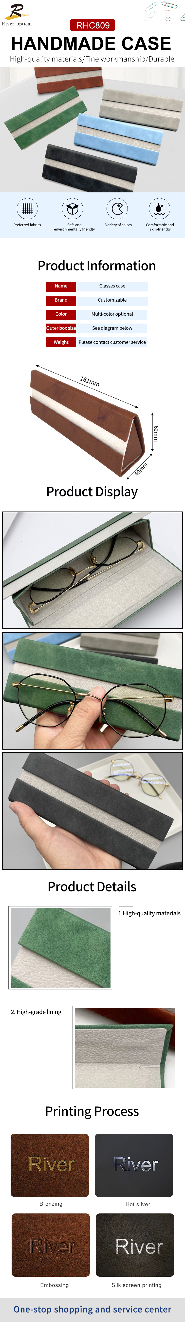 folding glasses case