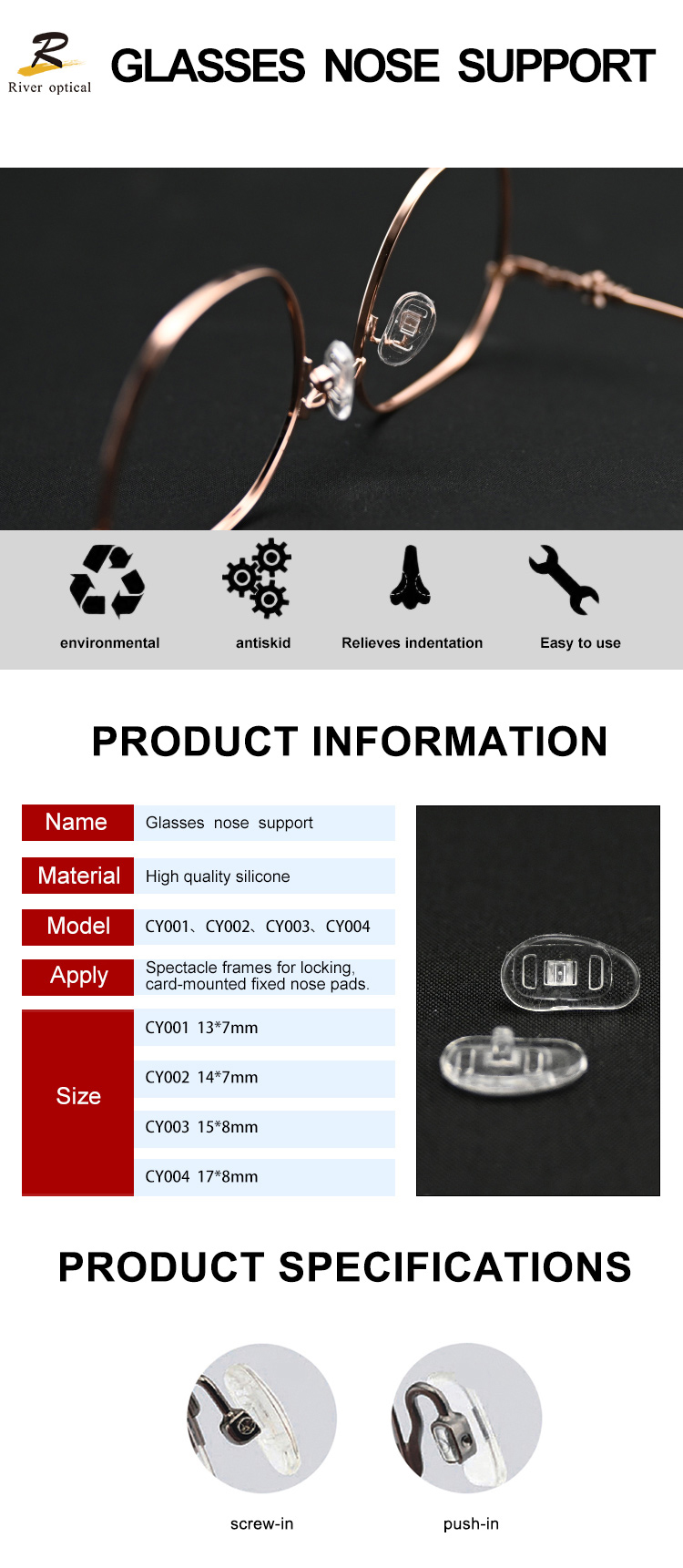 Silicone Nose Pads Overview