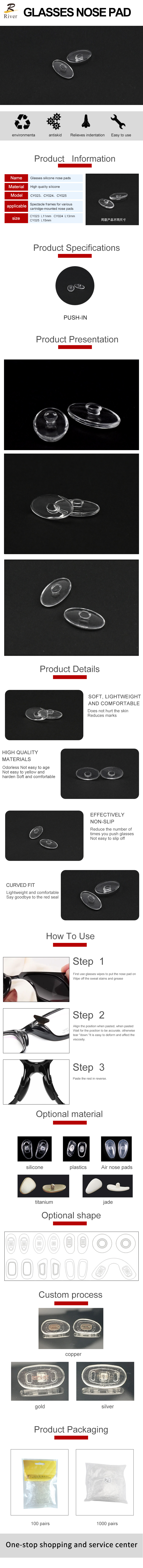 Silicone Nose Pads