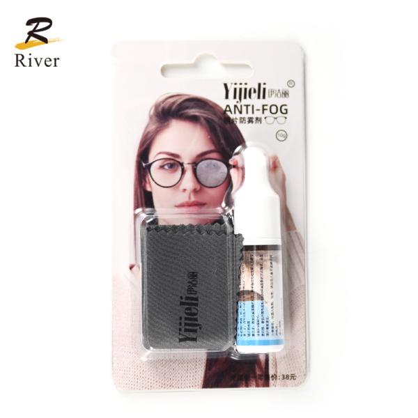 High-Quality Fast Acting Anti-fog Lens Spray LC502 For Clear Vision And Smudge Removal Manufacturers, Factory
