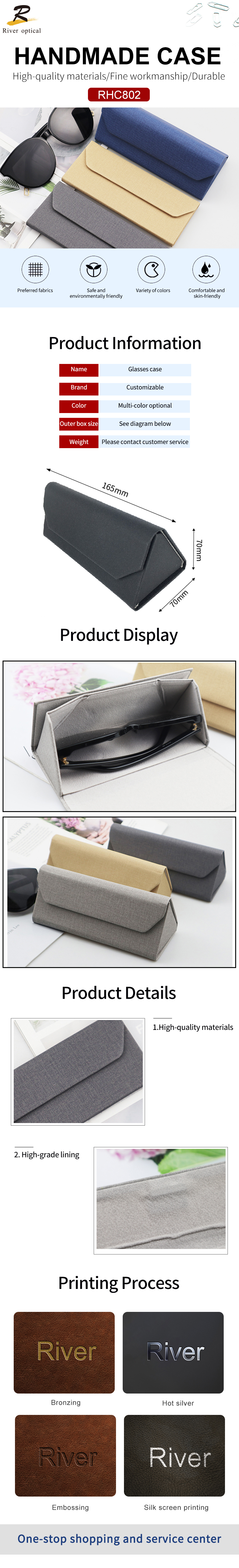 RHC802 Folding Glasses Case