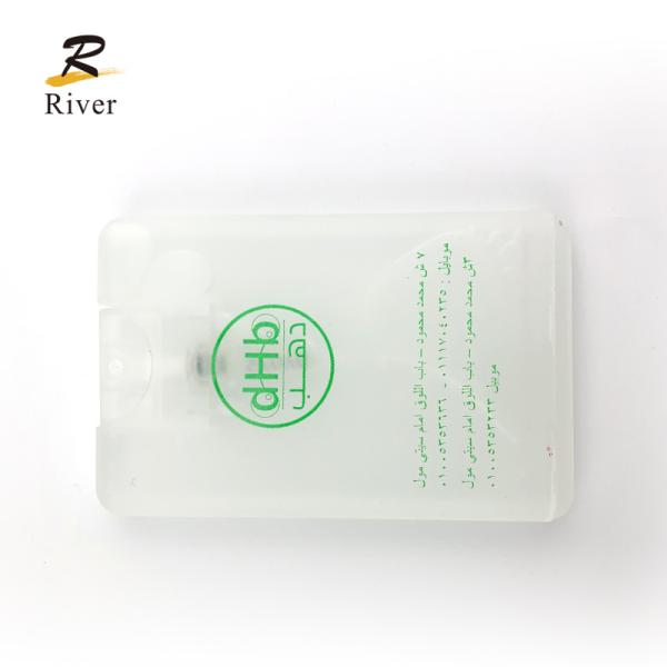 Custom OEM Glasses Cleaning Spray - Custom Formula & Packaging LC201 Manufacturers, Supplier