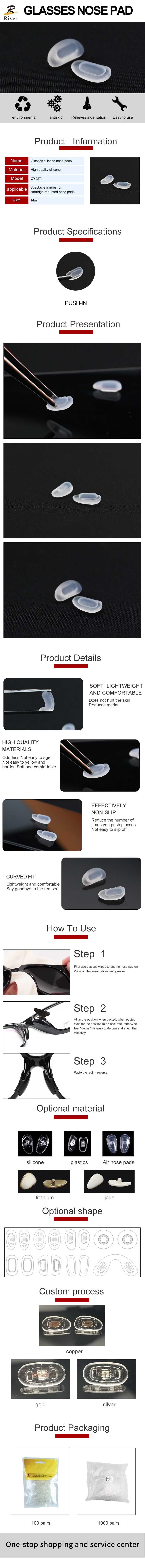 Silicone Nose Pads