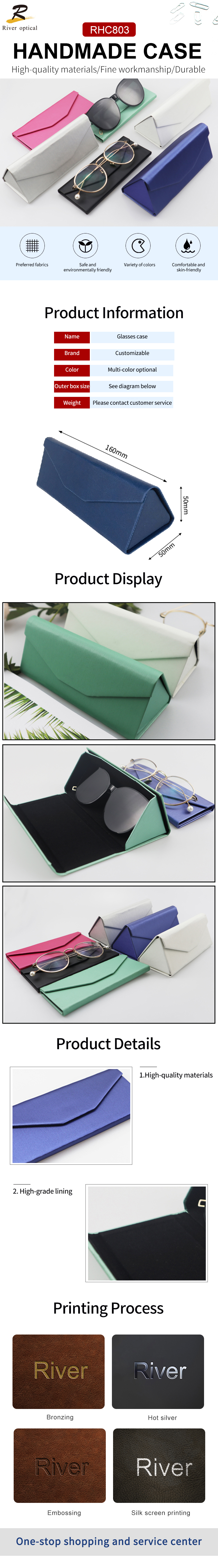 RHC803 Folding Eyeglasses Case