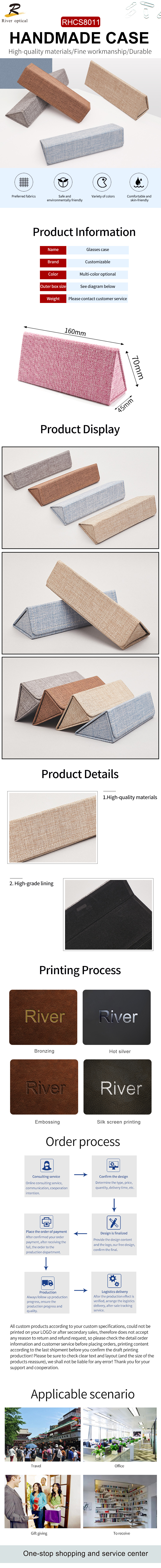 Folding Glasses Case RHCS8011