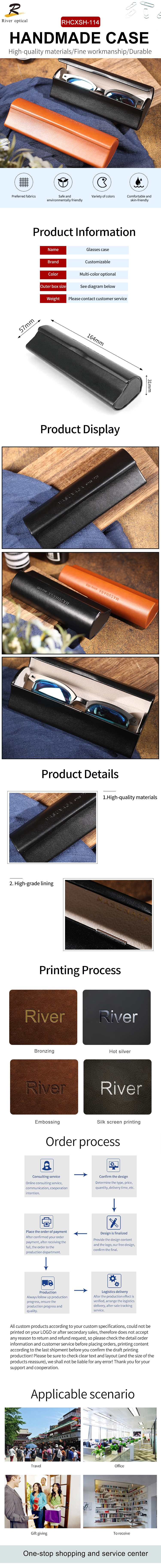 Folding Leather Eyeglasses Case RHCXSH-114