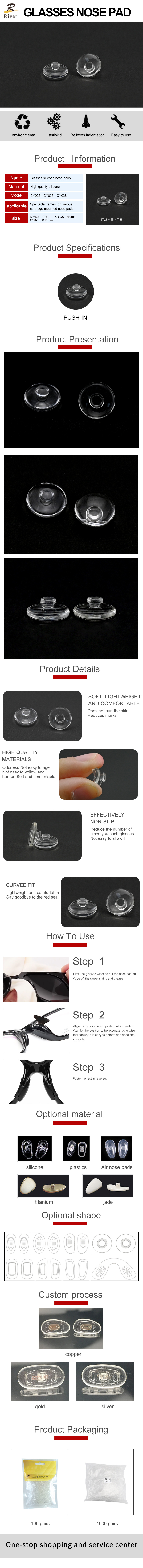 Silicone Nose Pads for Eyeglasses