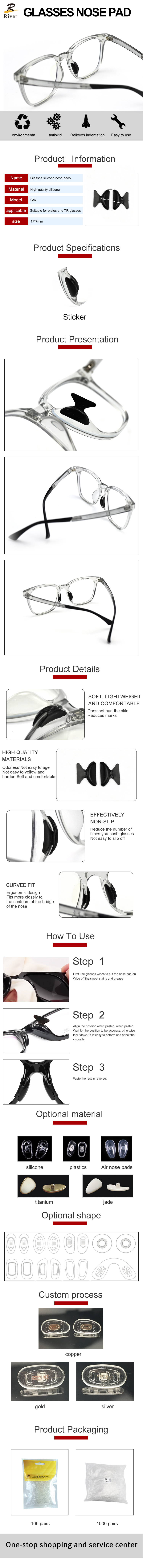 Silicone nose pads OA036-OA036-2