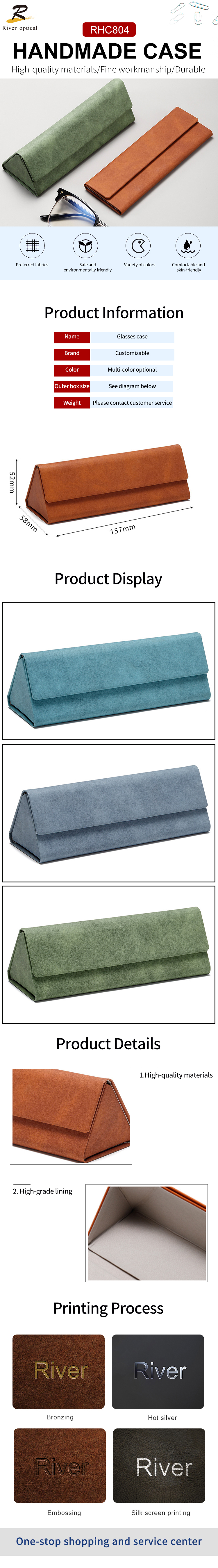 RHC804 Folding Eyeglasses Case
