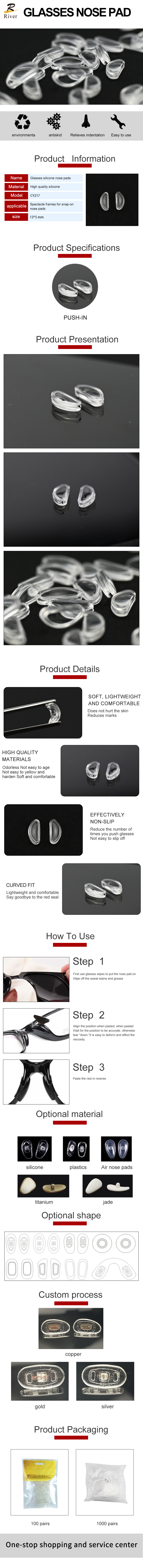 Silicone Nose Pads CY217