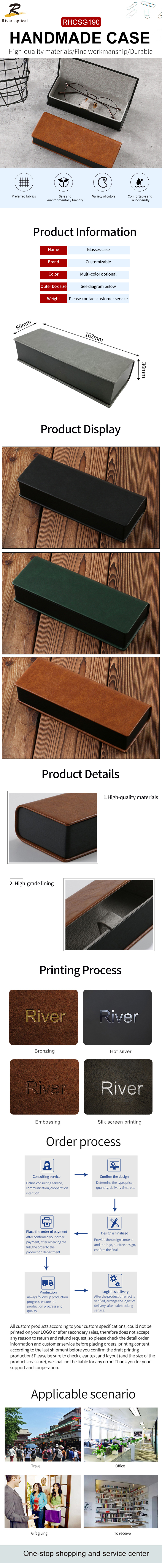 Folding Eyeglasses Case RHCSG190