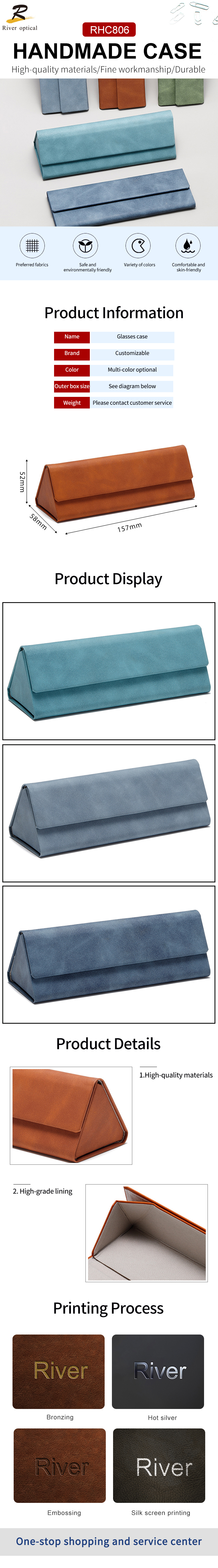 Folding Eyeglasses Case RHC806
