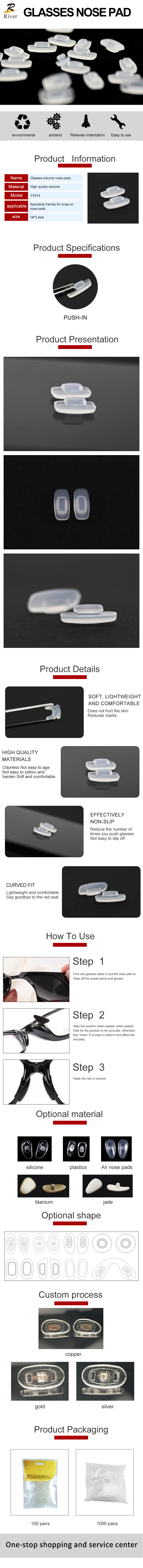 Silicone Nose Pads CY214