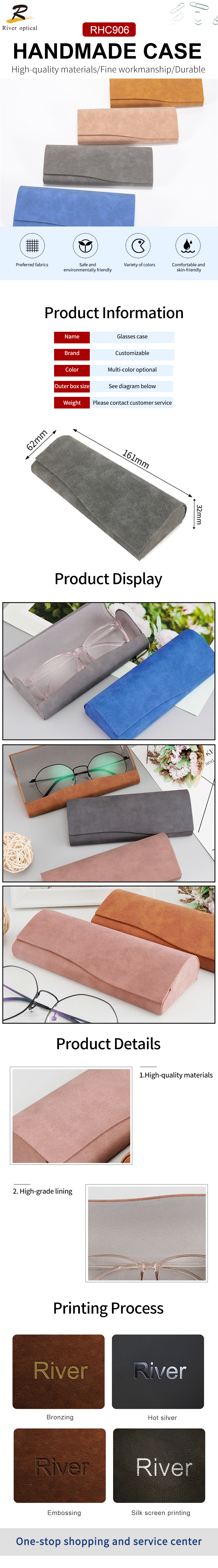Folding Leather Eyeglasses Case RHC906