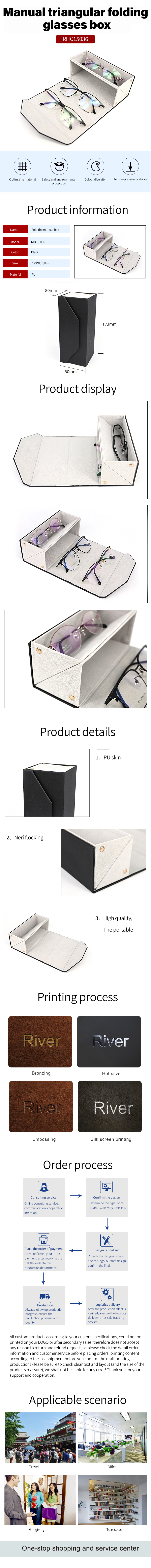 Foldable Leather Eyeglasses Case RHC15036