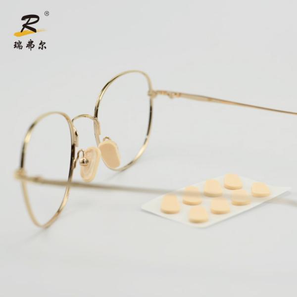 High-Quality Professional Grade Nose Pads For Optical Shop Requirements Suppliers, Factory