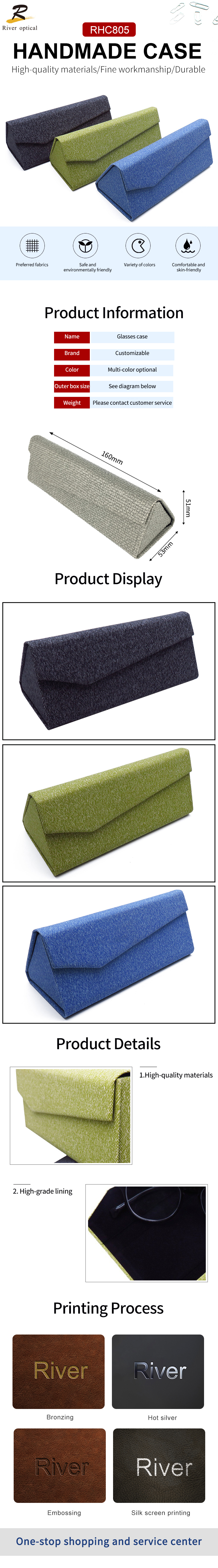 Folding Eyeglasses Case RHC805