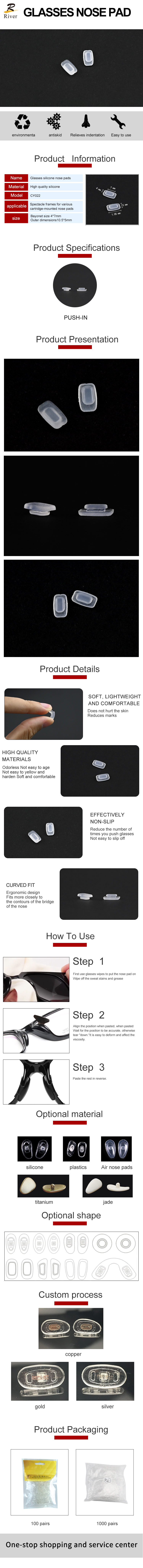 Silicone Nose Pads CY022