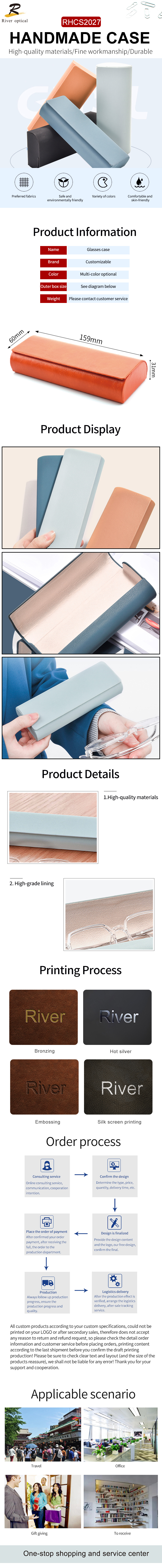 Folding Eyeglasses Case RHCS2027 Leather Eyewear Packaging
