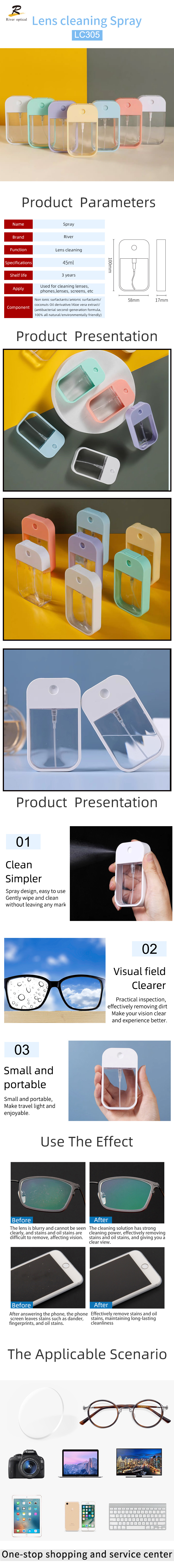 Wholesale Lens Cleaner Spray LC305