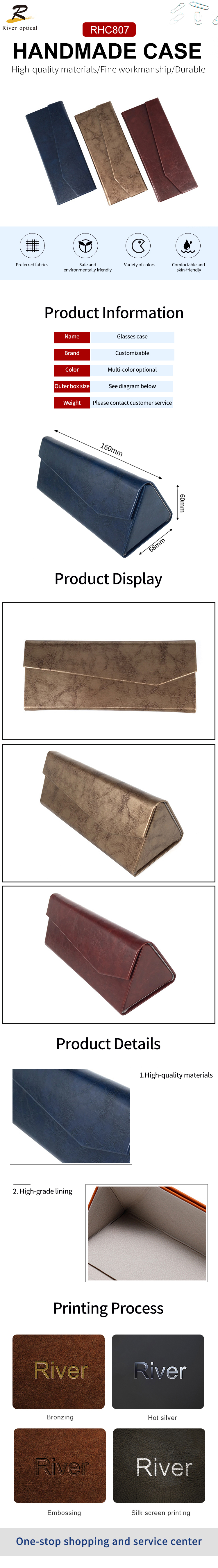 Folding Glasses Case RHC807