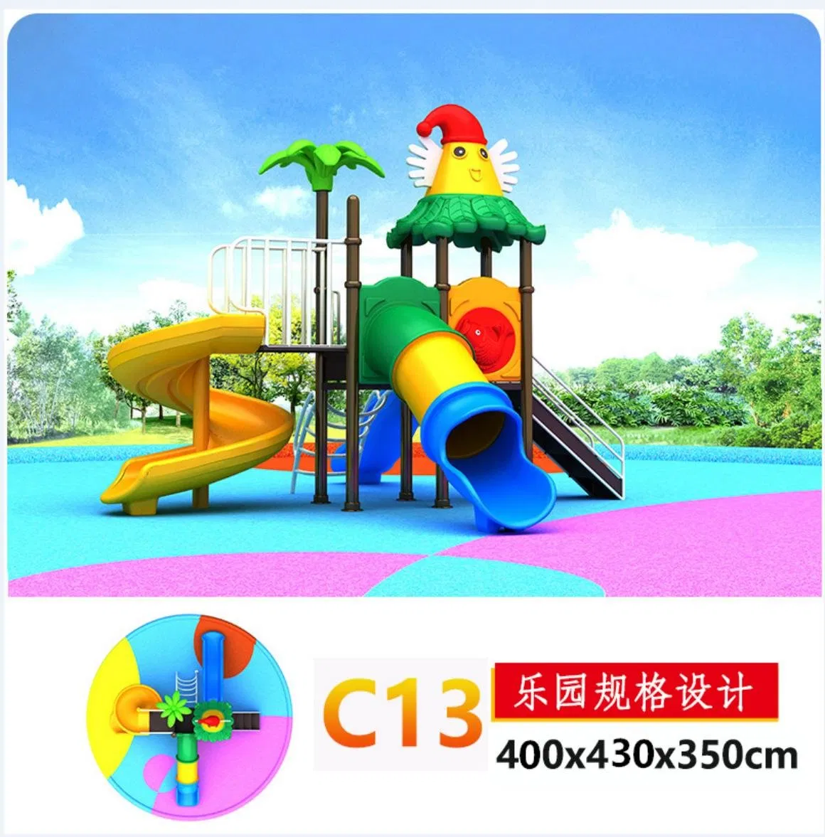 Durable and Safe Qutdoor Playground Equipment Suitable for Kindergartens