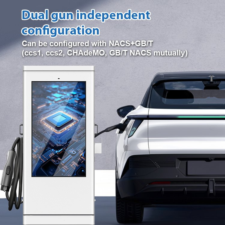 Shopping Mall Commercial EV Charging Station with 55 Inch Big Advertising Screen EV Charging Pile Electric Vehicle Charging Station