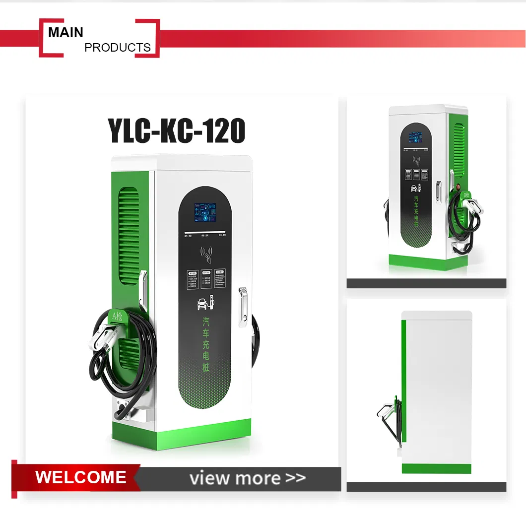 EV Charging Infrastructure