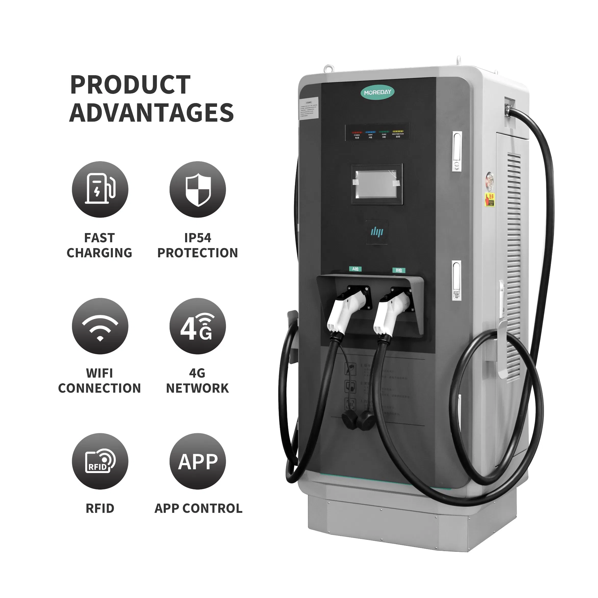 High Power DC Charging Cabinet 150kw-600kw Customizable Smart EV Charger