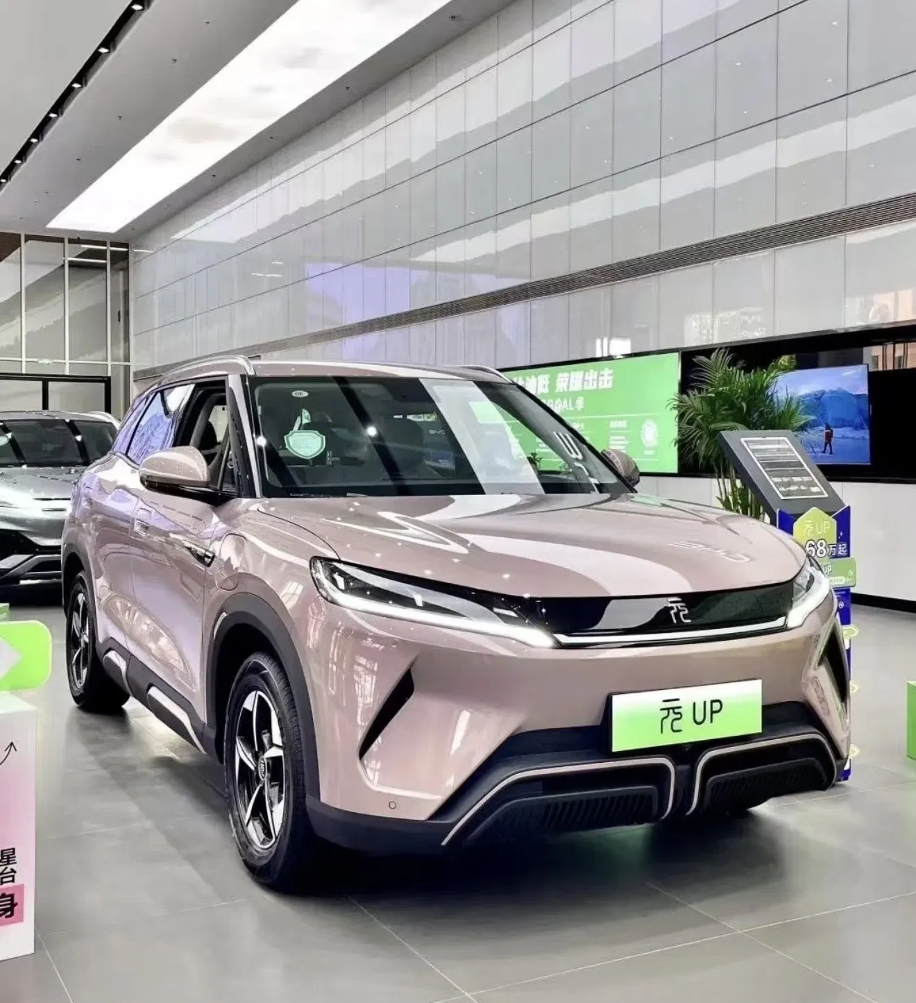 Smart Urban EV 2025 Byd Yuan up Car 401km Energetic Smart Driving EV SUV for Fast Charging Daily Commute