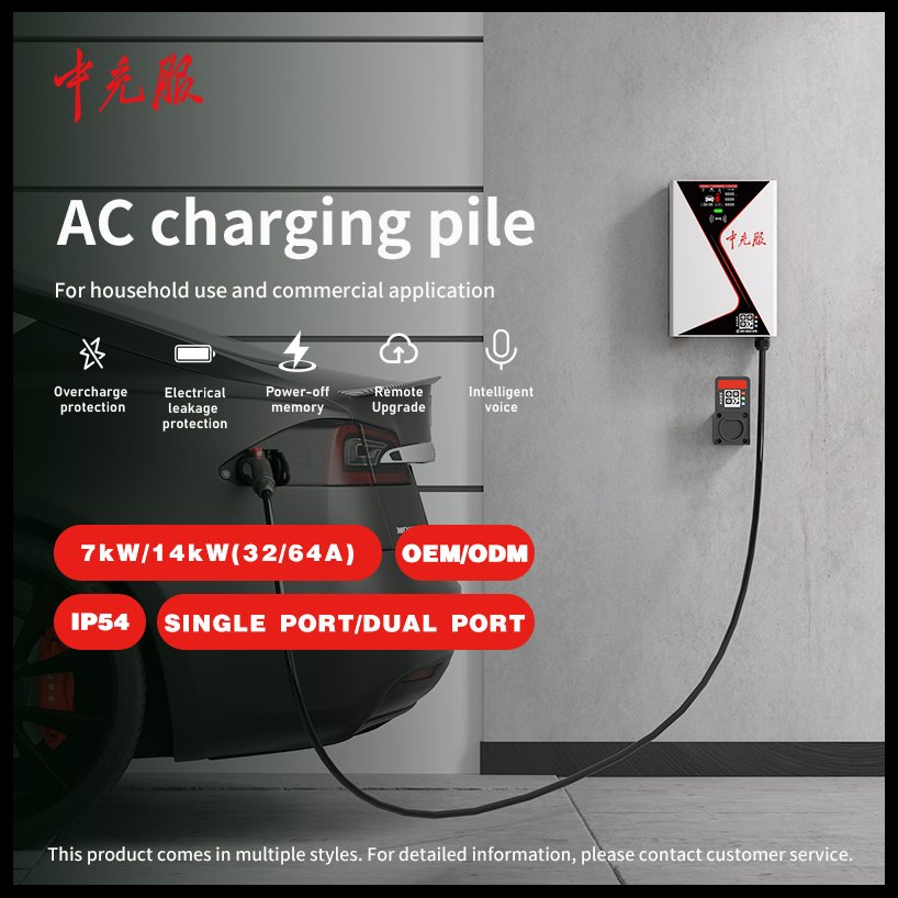 Pegasuspulse AC Station 7kw/14kw Type 1 Type 2 Rapid Energy Flow for Evs with Durable Build and Clear Interface for Highway Stops with CE Charging Point