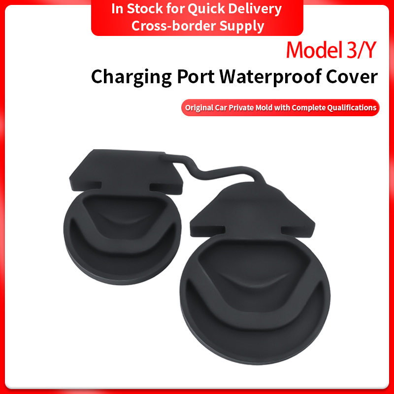 for Model 3/Y Charging Port Waterproof Cap