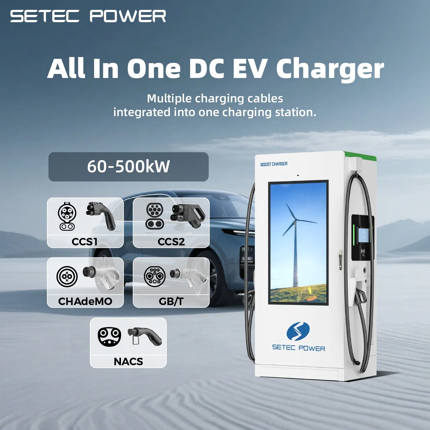 60-500kW Level 3 DC Fast EV Charger Station Smart Advertising Charging Station with OCPP 1.6/2.0, NACS CCS1 CCS2 CHAdeMO Support