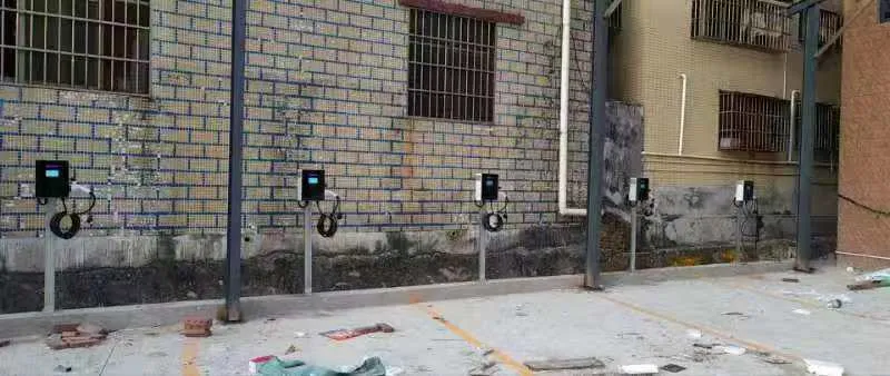 EV Charger Application