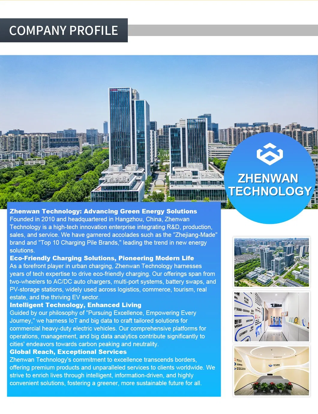 EV Charging Station Details
